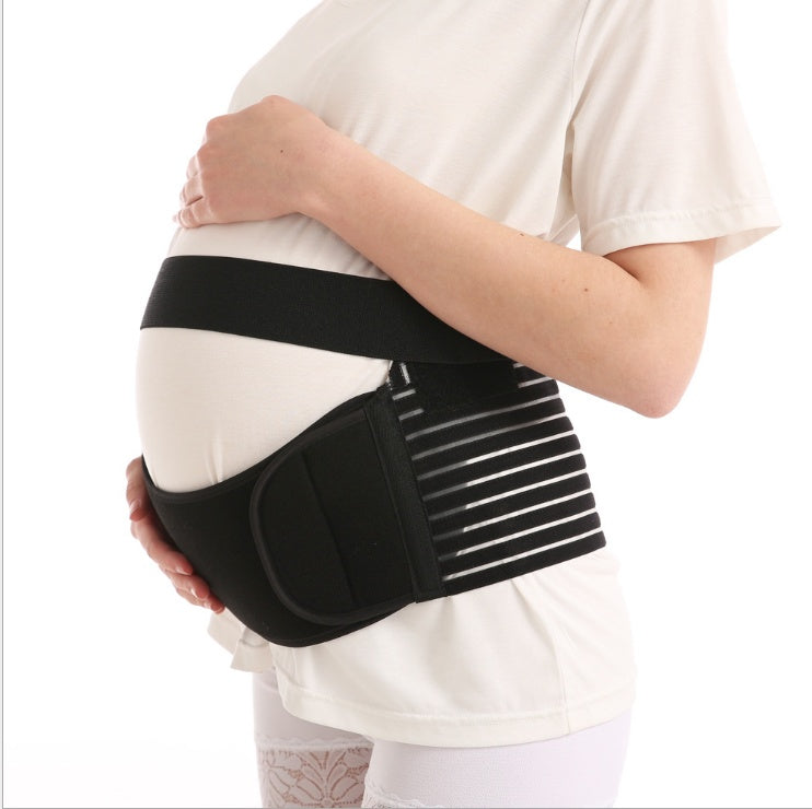 Maternity Belly Support Belt – Pregnancy Waist Support Band for Back & Abdominal Relief, Adjustable Breathable Velcro Belt (S–XXL)