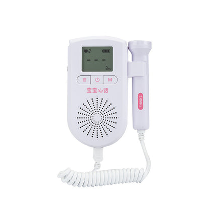 Fetal Heart Rate Monitor for Home Use – Pregnancy Baby Heartbeat Detector, Digital LCD Fetal Doppler, Safe & Easy 12–40 Weeks